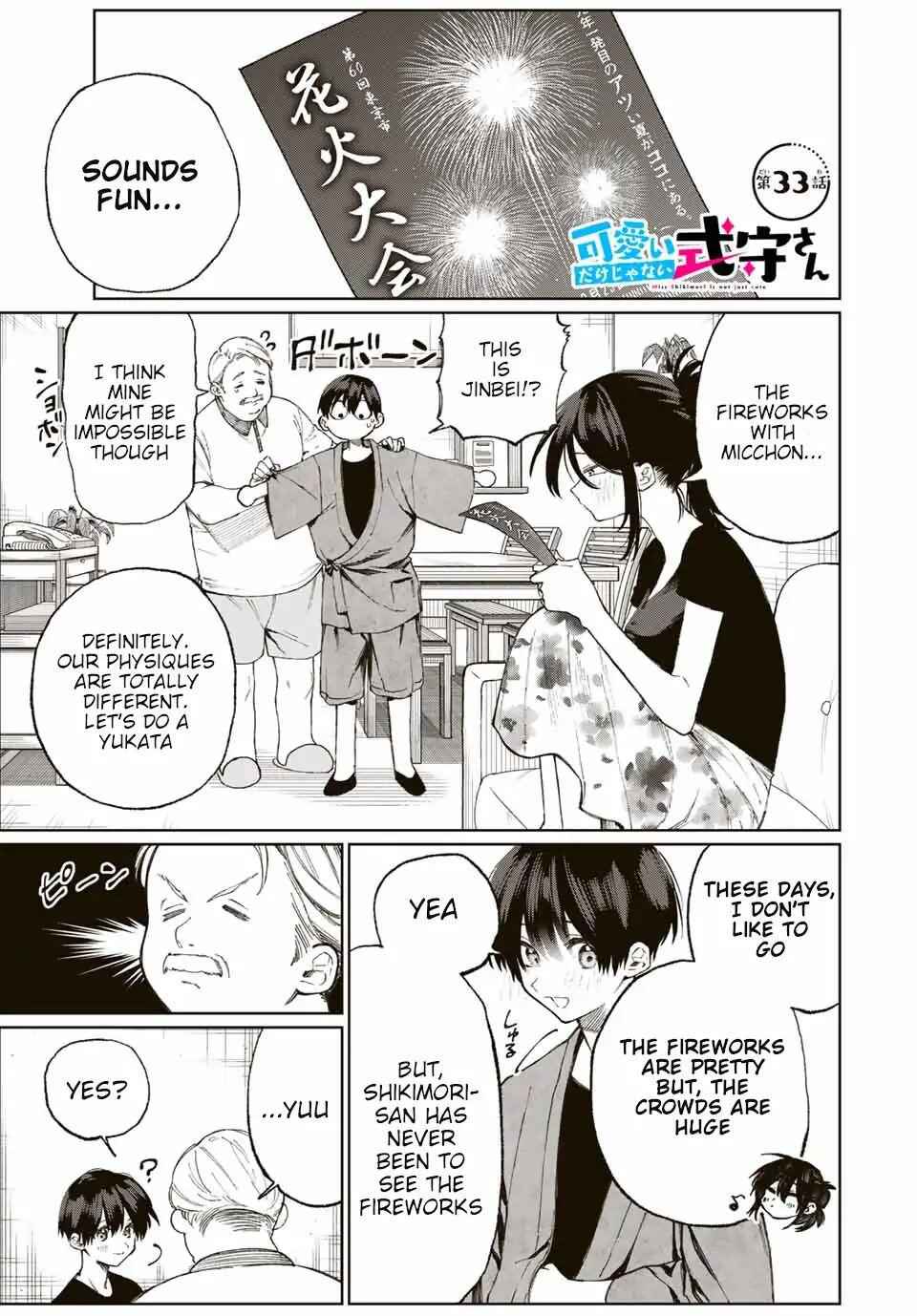 That Girl Is Not Just Cute Chapter 33 2